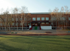 Средняя школа № 25, г. Улан-Удэ